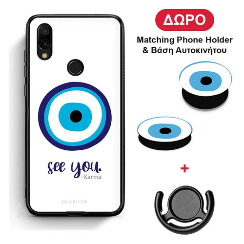 Karma Says - Xiaomi Redmi 7 θήκη + Δώρο Phone Holder & Βάση Αυτοκινήτου