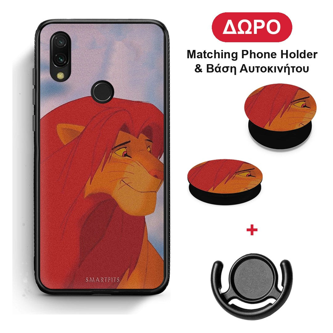 Lion Love 1 - Xiaomi Redmi 7 θήκη + Δώρο Phone Holder & Βάση Αυτοκινήτου