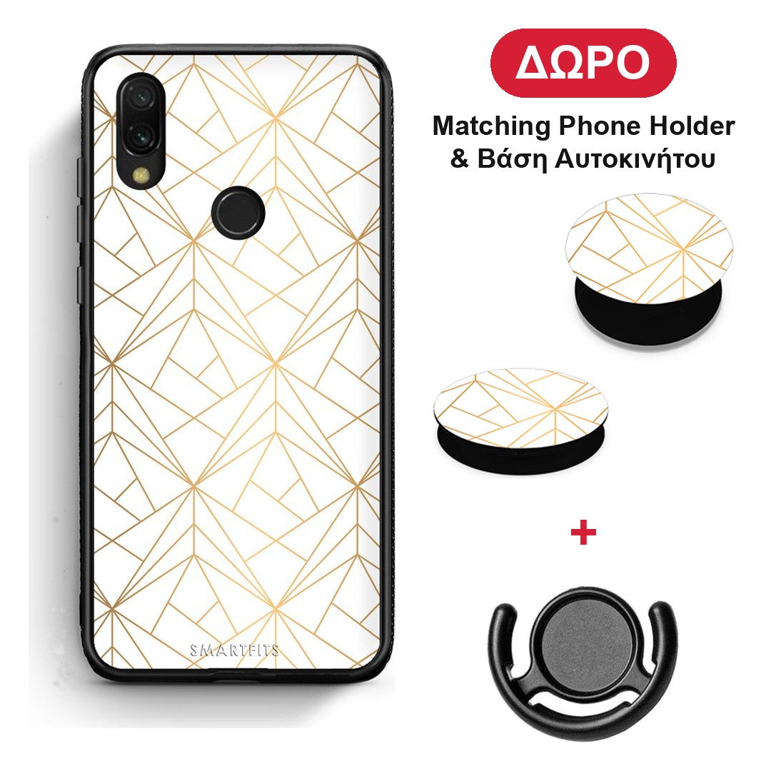 Geometric Luxury White - Xiaomi Redmi 7 θήκη + Δώρο Phone Holder & Βάση Αυτοκινήτου