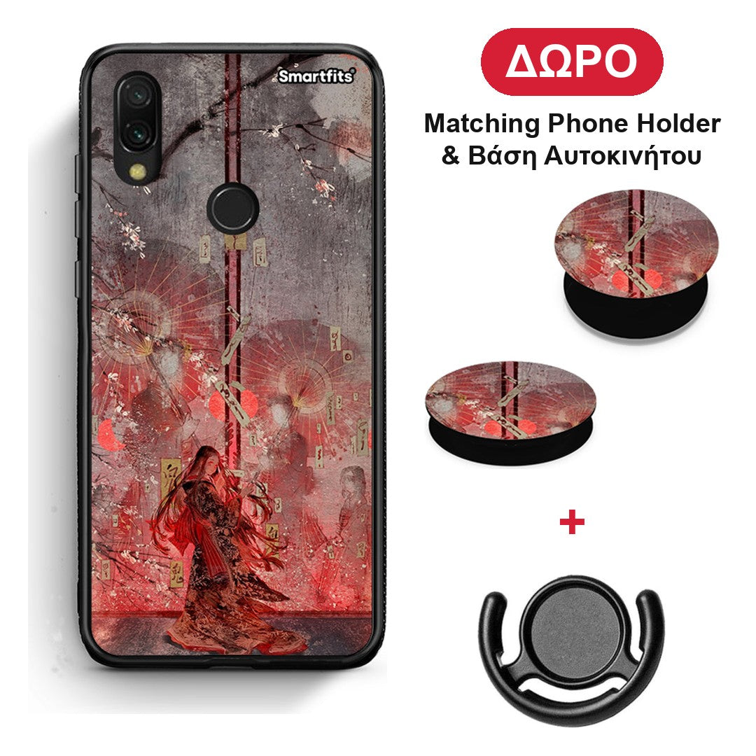 Nezuko Kamado - Xiaomi Redmi 7 θήκη + Δώρο Phone Holder & Βάση Αυτοκινήτου