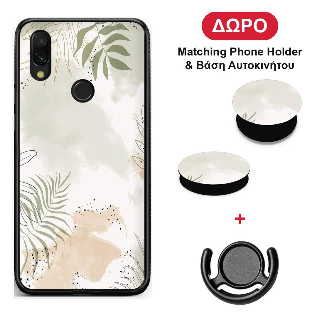 Nude Plants - Xiaomi Redmi 7 θήκη + Δώρο Phone Holder & Βάση Αυτοκινήτου