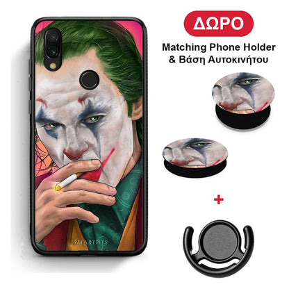 PopArt JokesOnU - Xiaomi Redmi 7 θήκη + Δώρο Phone Holder & Βάση Αυτοκινήτου
