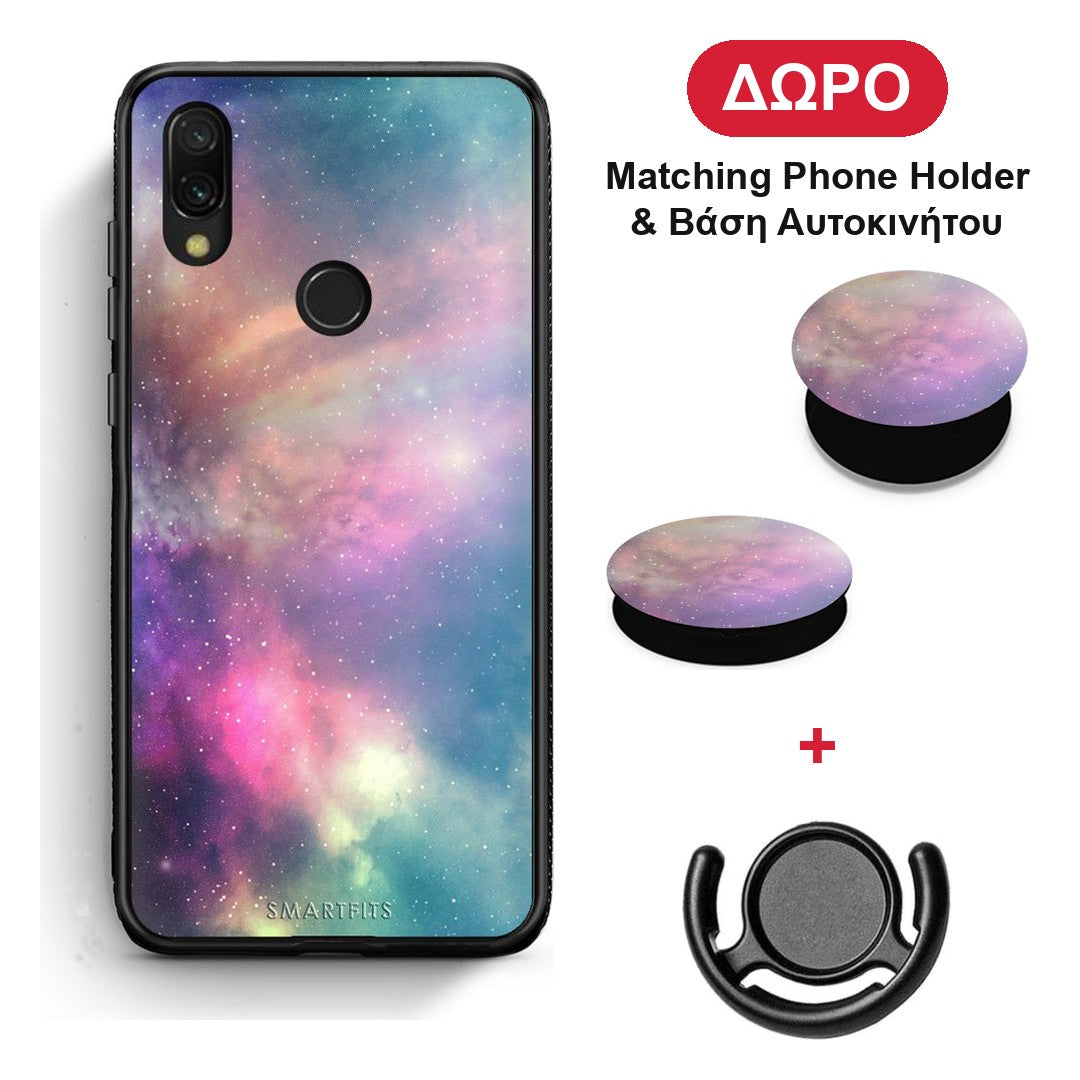 Galactic Rainbow - Xiaomi Redmi 7 θήκη + Δώρο Phone Holder & Βάση Αυτοκινήτου