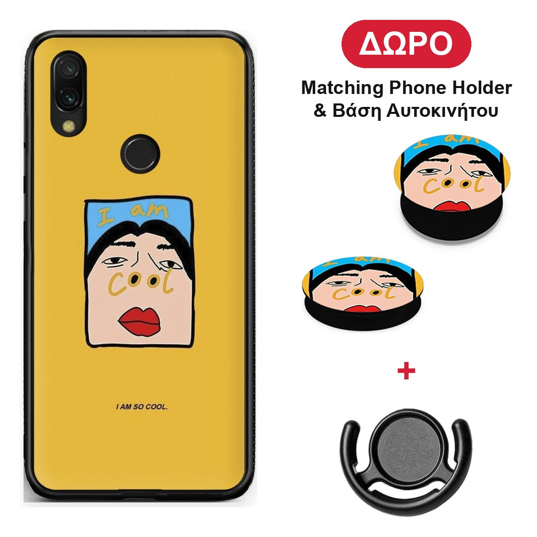 So Cool - Xiaomi Redmi 7 θήκη + Δώρο Phone Holder & Βάση Αυτοκινήτου