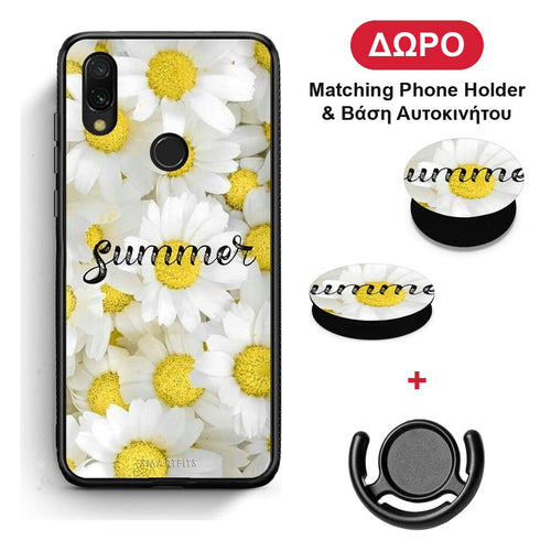 Summer Daisies - Xiaomi Redmi 7 θήκη + Δώρο Phone Holder & Βάση Αυτοκινήτου