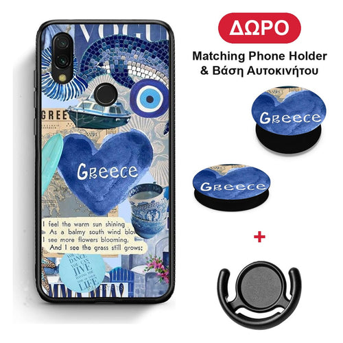 Summer In Greece - Xiaomi Redmi 7 θήκη + Δώρο Phone Holder & Βάση Αυτοκινήτου