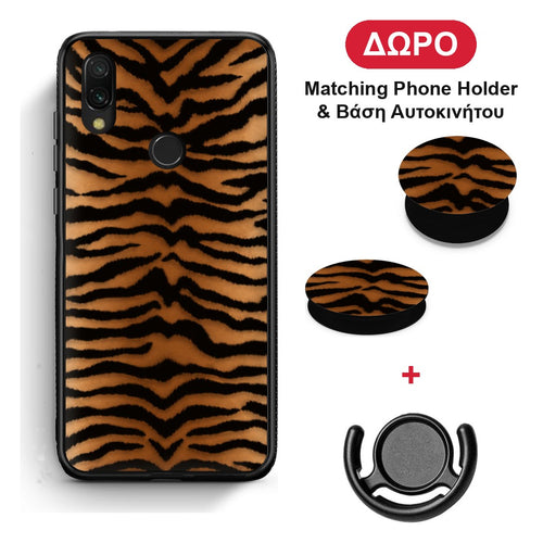 Tiger Print Orange and Black - Xiaomi Redmi 7 θήκη + Δώρο Phone Holder & Βάση Αυτοκινήτου