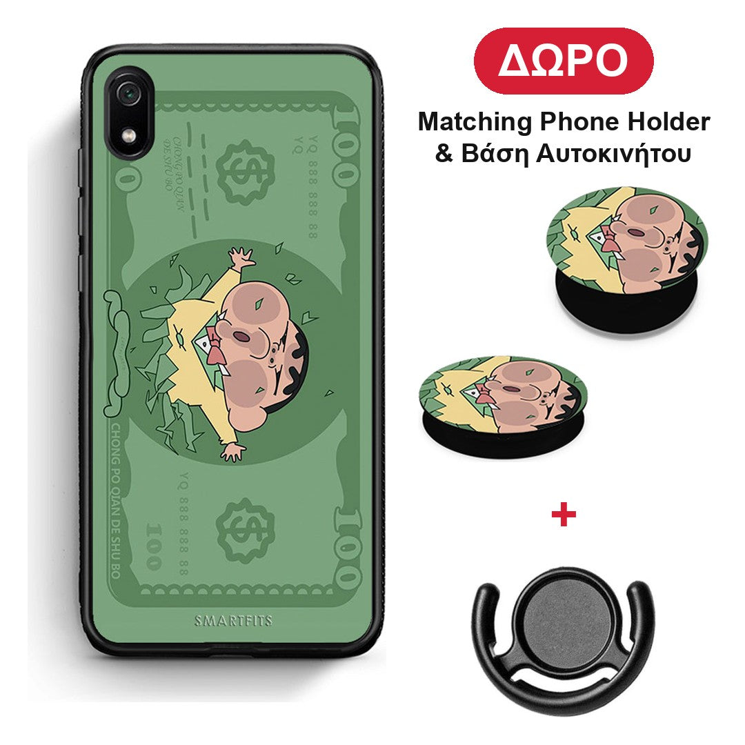 Big Money - Xiaomi Redmi 7A θήκη + Δώρο Phone Holder & Βάση Αυτοκινήτου