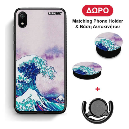 Blue Waves - Xiaomi Redmi 7A θήκη + Δώρο Phone Holder & Βάση Αυτοκινήτου