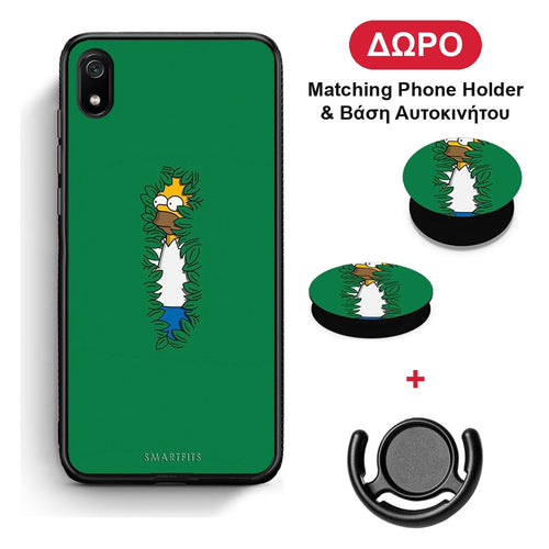 Bush Man - Xiaomi Redmi 7A θήκη + Δώρο Phone Holder & Βάση Αυτοκινήτου