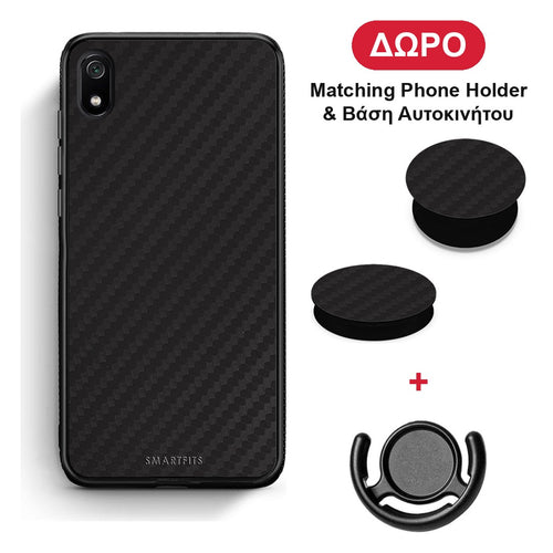 Carbon Black - Xiaomi Redmi 7A θήκη + Δώρο Phone Holder & Βάση Αυτοκινήτου