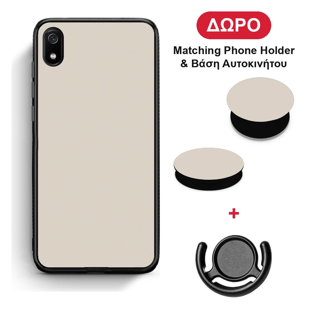 Ivory Beige - Xiaomi Redmi 7A θήκη + Δώρο Phone Holder & Βάση Αυτοκινήτου
