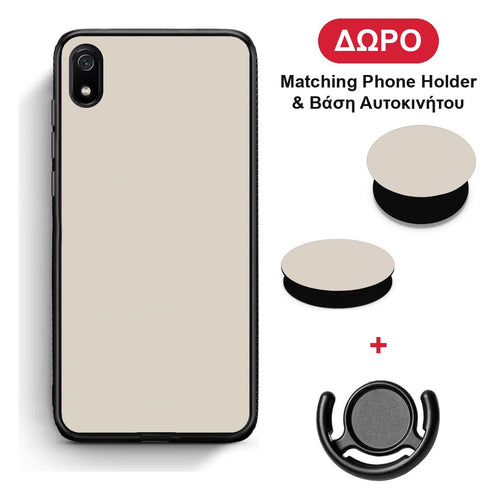 Ivory Beige - Xiaomi Redmi 7A θήκη + Δώρο Phone Holder & Βάση Αυτοκινήτου