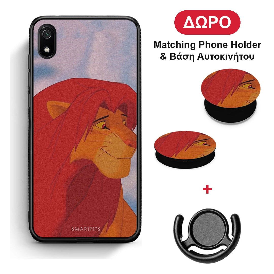 Lion Love 1 - Xiaomi Redmi 7A θήκη + Δώρο Phone Holder & Βάση Αυτοκινήτου
