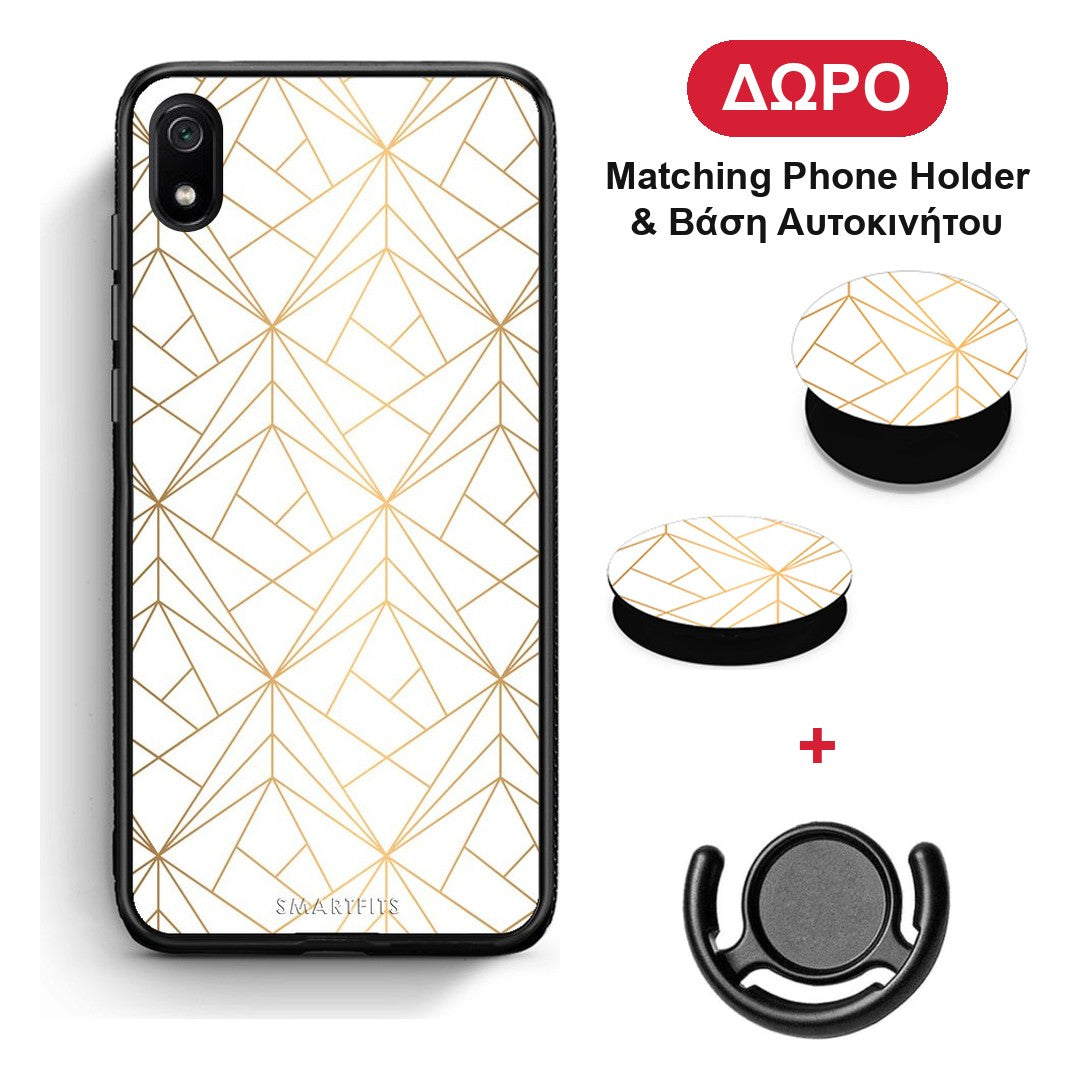 Geometric Luxury White - Xiaomi Redmi 7A θήκη + Δώρο Phone Holder & Βάση Αυτοκινήτου