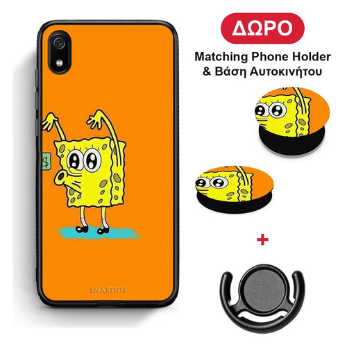No Money 2 - Xiaomi Redmi 7A θήκη + Δώρο Phone Holder & Βάση Αυτοκινήτου