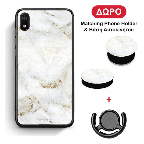 White Gold Marble - Xiaomi Redmi 7A θήκη + Δώρο Phone Holder & Βάση Αυτοκινήτου