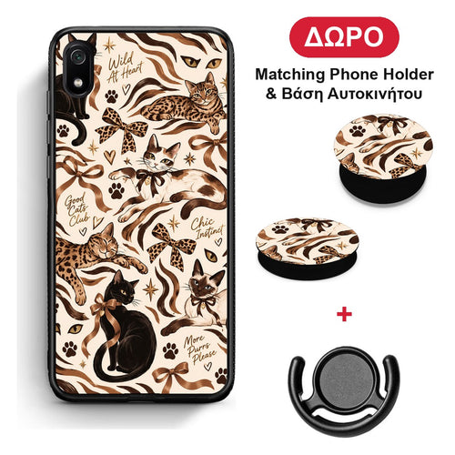 Wild Cats and Animal Print Collage - Xiaomi Redmi 7A θήκη + Δώρο Phone Holder & Βάση Αυτοκινήτου