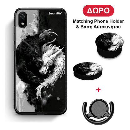 Yin Yang - Xiaomi Redmi 7A θήκη + Δώρο Phone Holder & Βάση Αυτοκινήτου