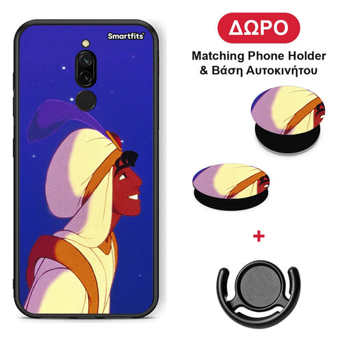 Alladin And Jasmine Love 1 - Xiaomi Redmi 8 θήκη + Δώρο Phone Holder & Βάση Αυτοκινήτου