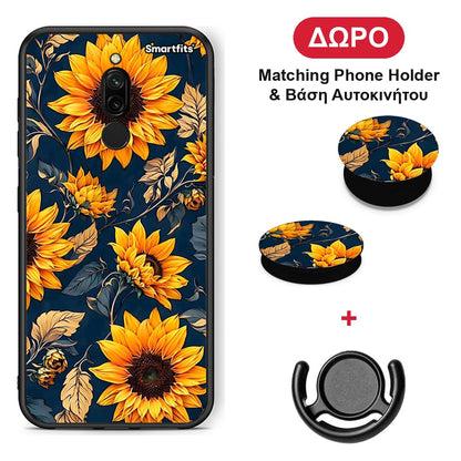 Autumn Sunflowers - Xiaomi Redmi 8 θήκη + Δώρο Phone Holder & Βάση Αυτοκινήτου