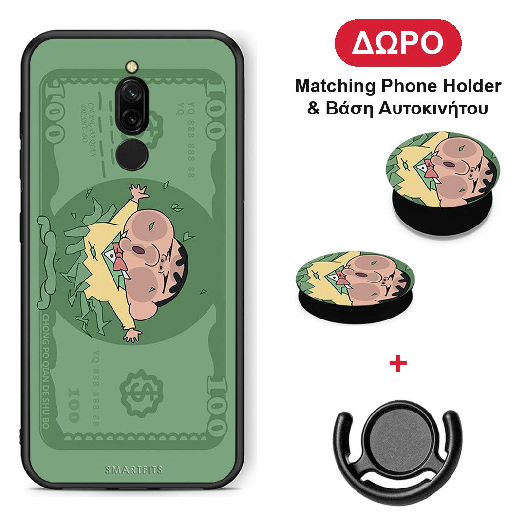 Big Money - Xiaomi Redmi 8 θήκη + Δώρο Phone Holder & Βάση Αυτοκινήτου