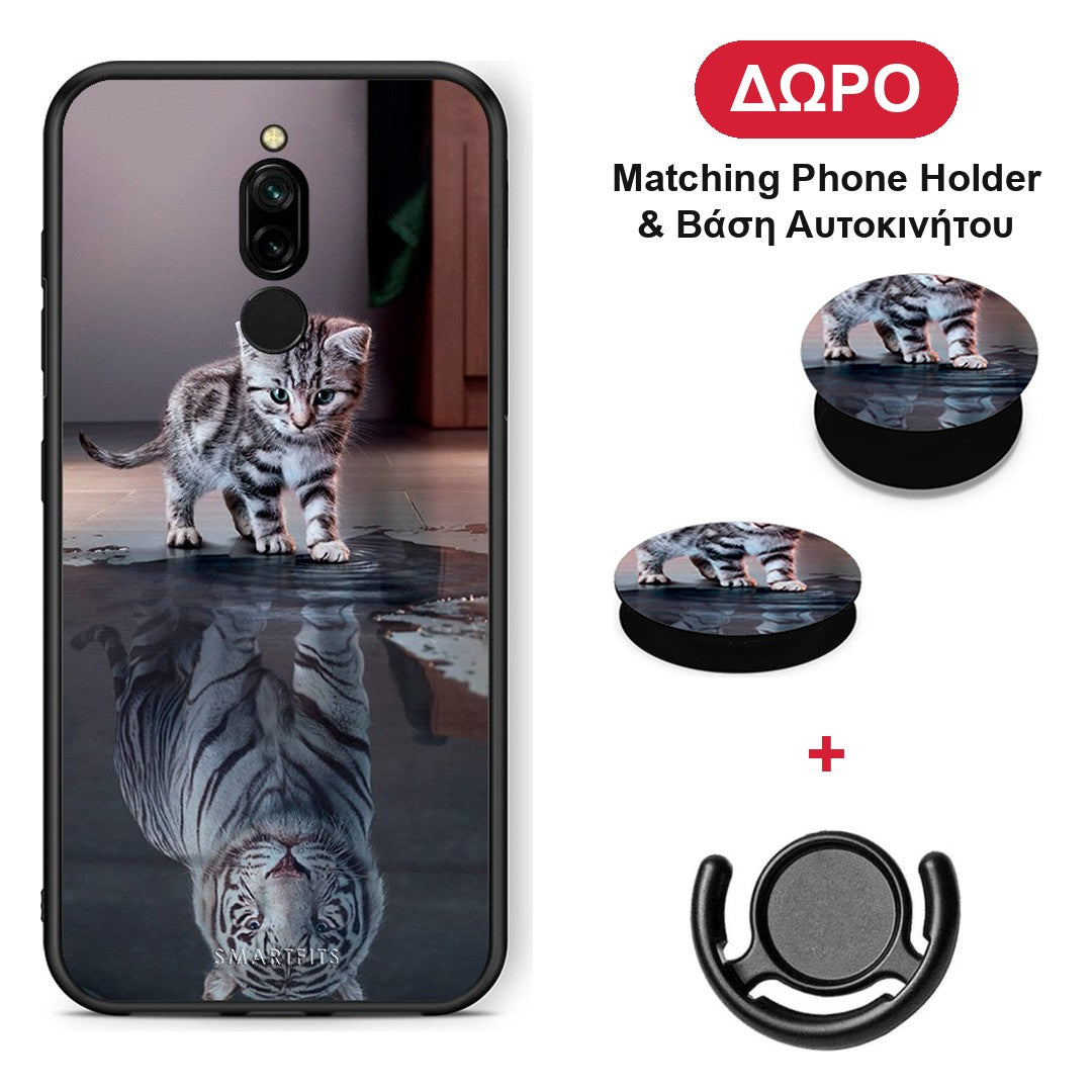 Cute Tiger - Xiaomi Redmi 8 θήκη + Δώρο Phone Holder & Βάση Αυτοκινήτου