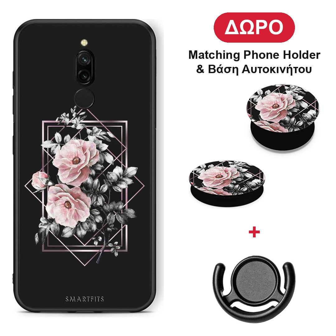 Flower Frame - Xiaomi Redmi 8 θήκη + Δώρο Phone Holder & Βάση Αυτοκινήτου
