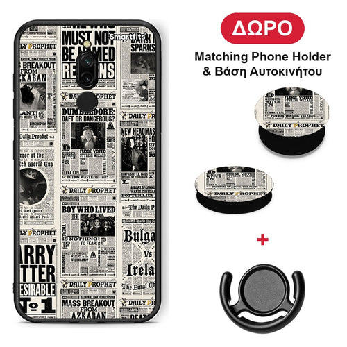 Harry Paper - Xiaomi Redmi 8 θήκη + Δώρο Phone Holder & Βάση Αυτοκινήτου