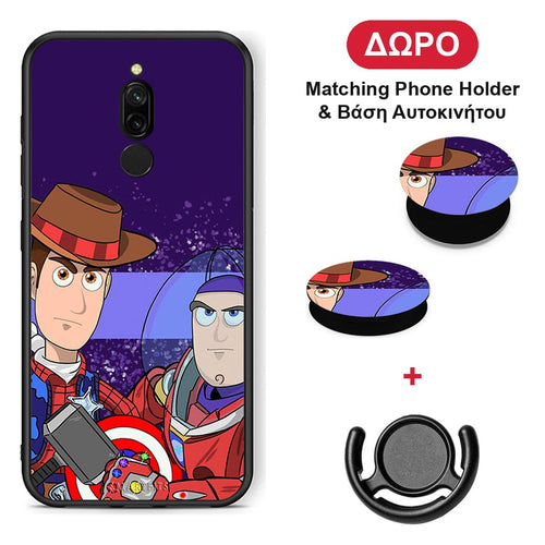 Infinity Story - Xiaomi Redmi 8 θήκη + Δώρο Phone Holder & Βάση Αυτοκινήτου