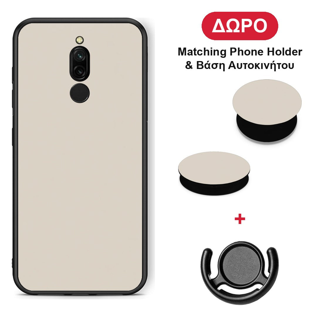Ivory Beige - Xiaomi Redmi 8 θήκη + Δώρο Phone Holder & Βάση Αυτοκινήτου