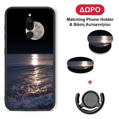 Landscape Moon - Xiaomi Redmi 8 θήκη + Δώρο Phone Holder & Βάση Αυτοκινήτου