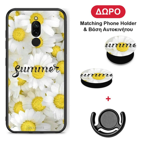 Summer Daisies - Xiaomi Redmi 8 θήκη + Δώρο Phone Holder & Βάση Αυτοκινήτου