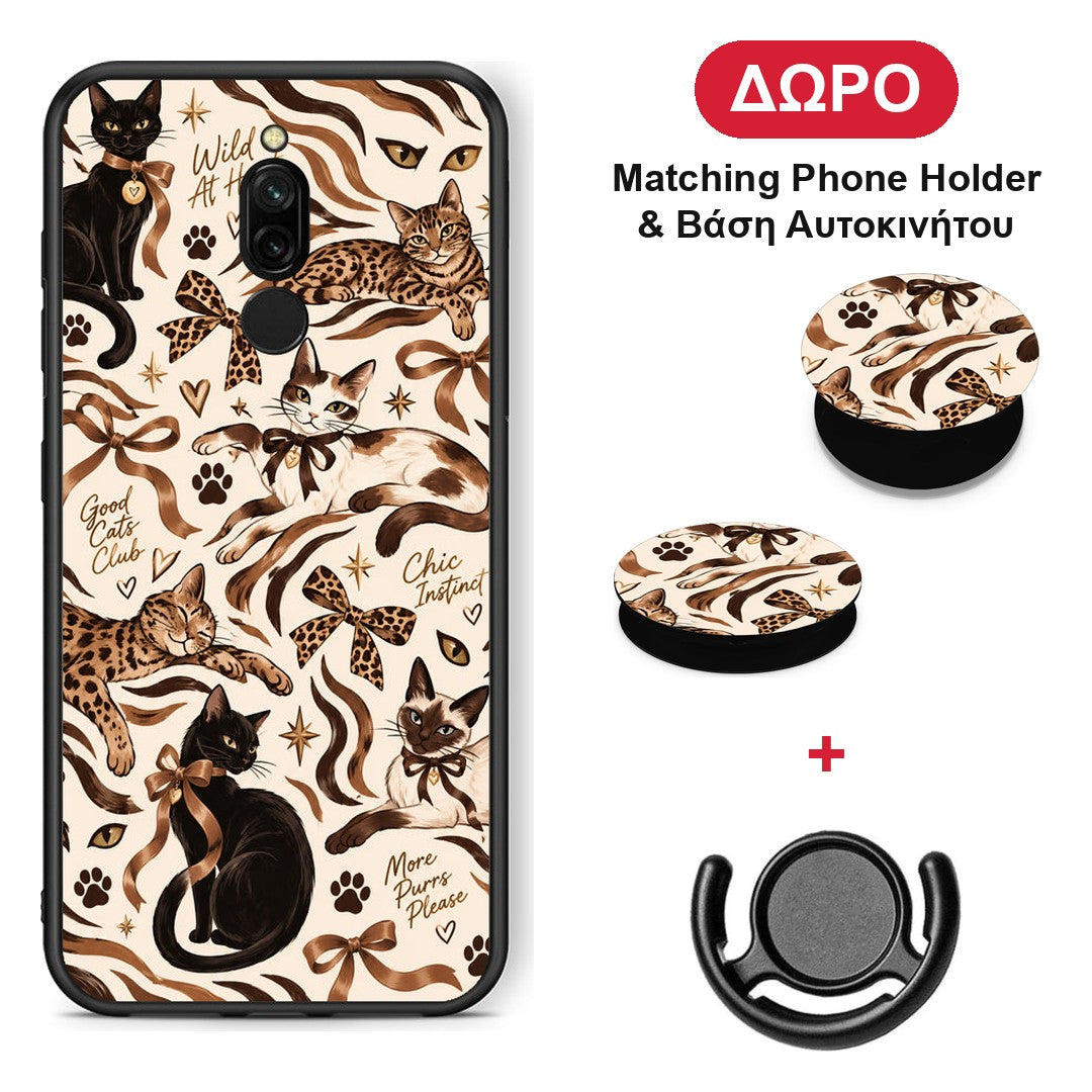 Wild Cats and Animal Print Collage - Xiaomi Redmi 8 θήκη + Δώρο Phone Holder & Βάση Αυτοκινήτου