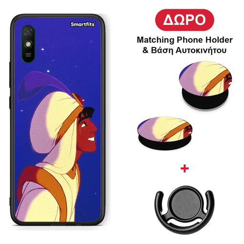 Alladin And Jasmine Love 1 - Xiaomi Redmi 9A / 9AT θήκη + Δώρο Phone Holder & Βάση Αυτοκινήτου