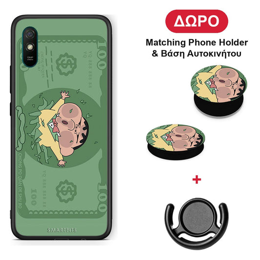 Big Money - Xiaomi Redmi 9A / 9AT θήκη + Δώρο Phone Holder & Βάση Αυτοκινήτου