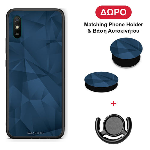 Geometric Blue Abstract - Xiaomi Redmi 9A / 9AT θήκη + Δώρο Phone Holder & Βάση Αυτοκινήτου