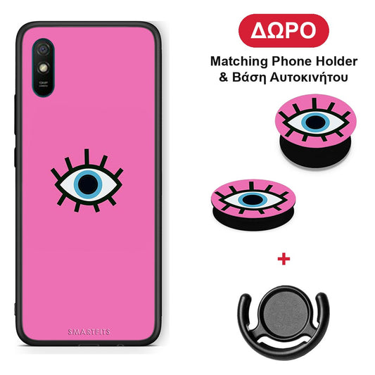 Blue Eye Pink - Xiaomi Redmi 9A / 9AT θήκη + Δώρο Phone Holder & Βάση Αυτοκινήτου