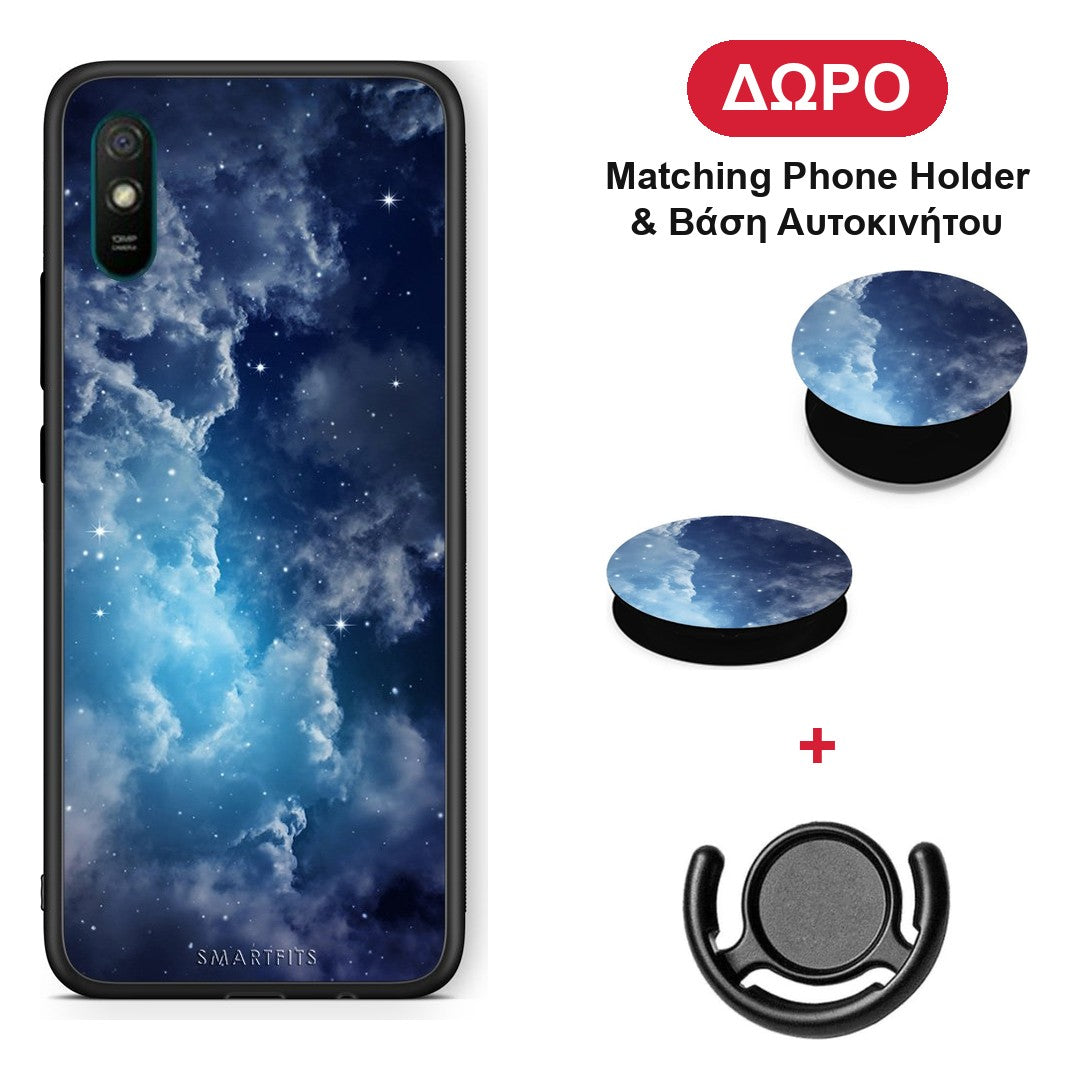 Galactic Blue Sky - Xiaomi Redmi 9A / 9AT θήκη + Δώρο Phone Holder & Βάση Αυτοκινήτου