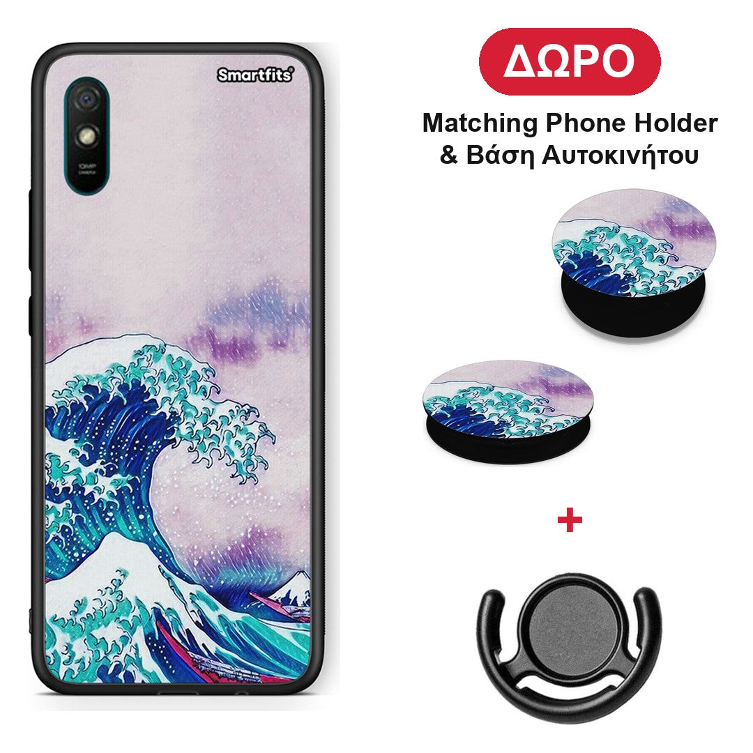Blue Waves - Xiaomi Redmi 9A / 9AT θήκη + Δώρο Phone Holder & Βάση Αυτοκινήτου
