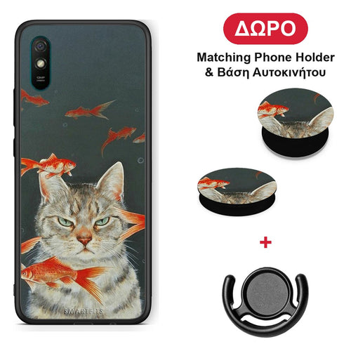 Cat Goldfish - Xiaomi Redmi 9A / 9AT θήκη + Δώρο Phone Holder & Βάση Αυτοκινήτου