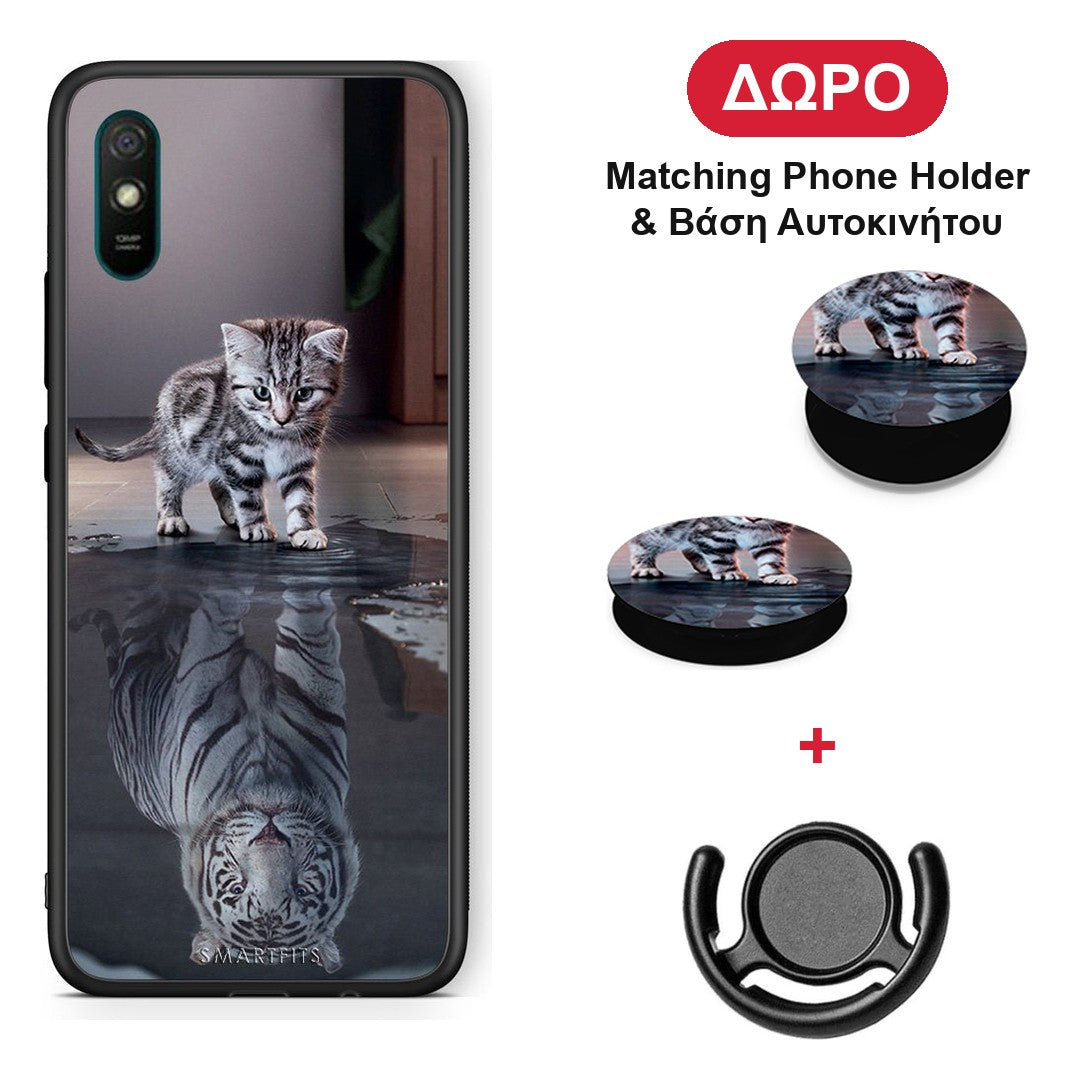 Cute Tiger - Xiaomi Redmi 9A / 9AT θήκη + Δώρο Phone Holder & Βάση Αυτοκινήτου