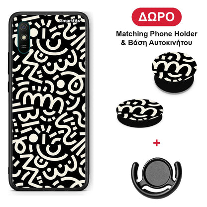 Doodle Art - Xiaomi Redmi 9A / 9AT θήκη + Δώρο Phone Holder & Βάση Αυτοκινήτου