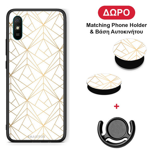 Geometric Luxury White - Xiaomi Redmi 9A / 9AT θήκη + Δώρο Phone Holder & Βάση Αυτοκινήτου