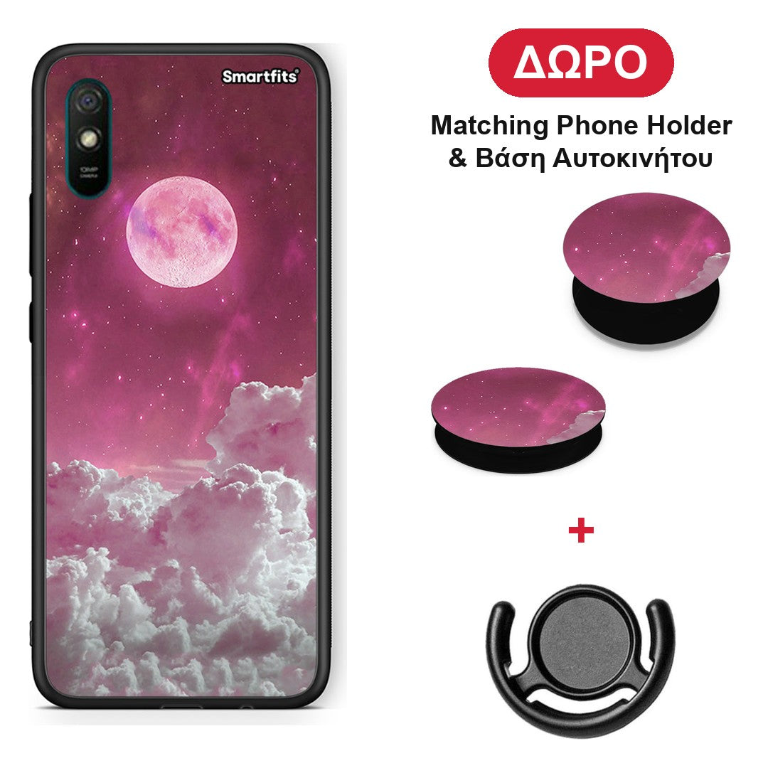 Pink Moon - Xiaomi Redmi 9A / 9AT θήκη + Δώρο Phone Holder & Βάση Αυτοκινήτου