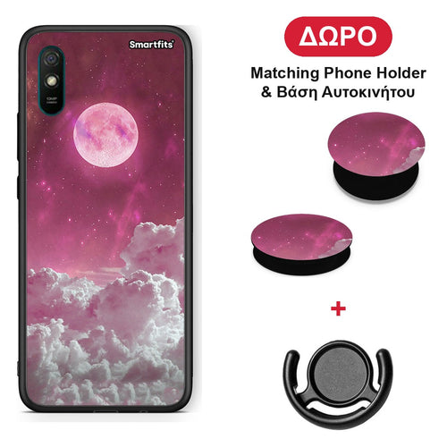 Pink Moon - Xiaomi Redmi 9A / 9AT θήκη + Δώρο Phone Holder & Βάση Αυτοκινήτου