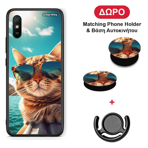 Summer Cat - Xiaomi Redmi 9A / 9AT θήκη + Δώρο Phone Holder & Βάση Αυτοκινήτου