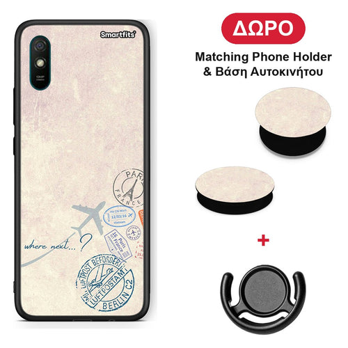 Where Next - Xiaomi Redmi 9A / 9AT θήκη + Δώρο Phone Holder & Βάση Αυτοκινήτου