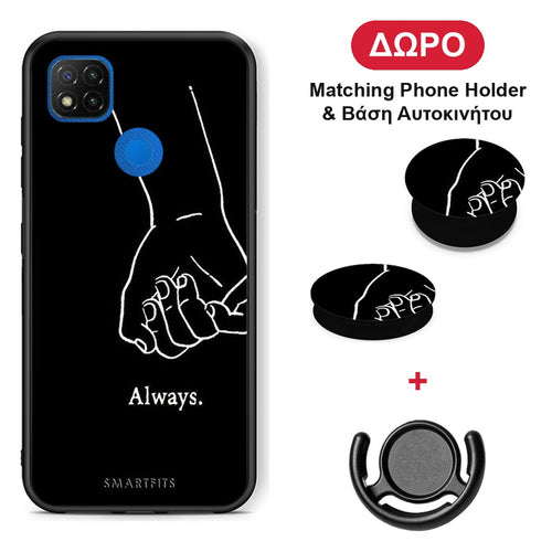 Always & Forever 1 - Xiaomi Redmi 9C θήκη + Δώρο Phone Holder & Βάση Αυτοκινήτου