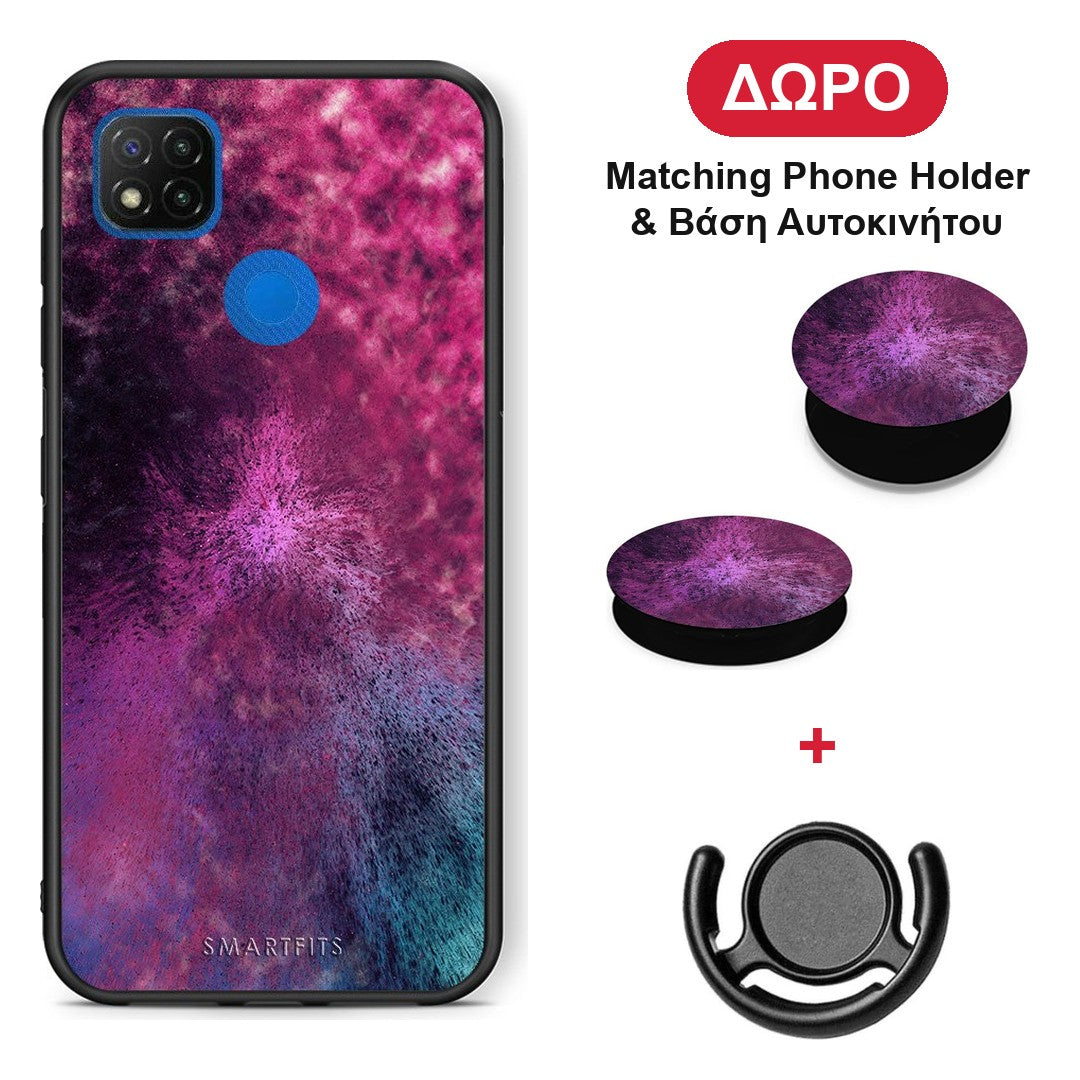 Galactic Aurora - Xiaomi Redmi 9C θήκη + Δώρο Phone Holder & Βάση Αυτοκινήτου